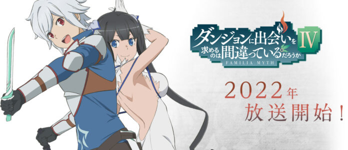 danmachi Is It Wrong to Try to Pick Up Girls in a Dungeon