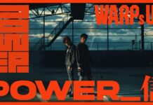 WARPs UP Merilis Lagu POWER_xin POWER_xin