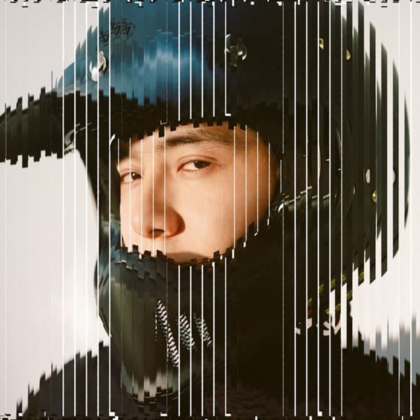 Fujii Kaze Kirari Remixes