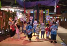 AEON Fantasy Indonesia