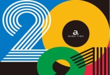 Musik Dance Abadi ‘SUPER EUROBEAT’ Bangkit Kembali Dengan Album Baru ‘THE BEST OF SUPER EUROBEAT 2021’! THE BEST OF SUPER EUROBEAT 2021