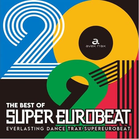 SUPER EUROBEAT THE BEST OF SUPER EUROBEAT 2021