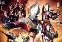 Ultraman Trigger Akan Ditayangkan Oleh RTV Ultraman Trigger: New Generation Tiga