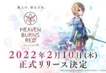 Heaven Burns Red Akhirnya Siap Dirilis Februari 2022 jun maeda
