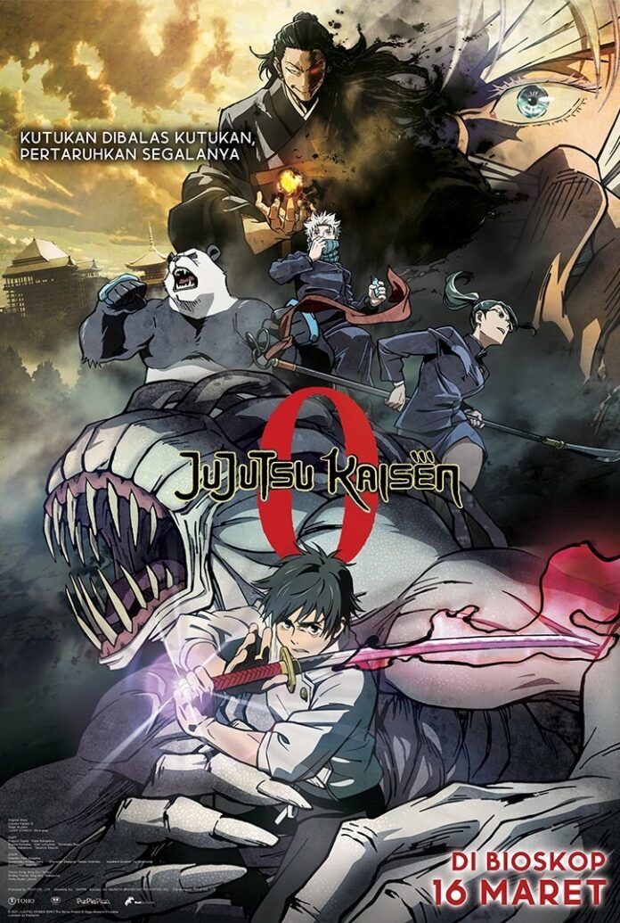 Jujutsu Kaisen 0 Jujutsu Kaisen