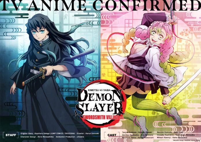 Kimetsu no Yaiba Kimetsu no Yaiba Swordsmith Village Arc