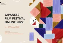 Ada Nonton Bareng Vtuber, Inilah Kegiatan Seru di JFF Online 2022! JFF 2022 japanese film festival