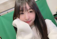 Tsubomi Pensiun! tsubomi pensiun