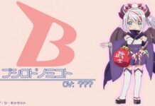 Reiwa no Di Gi Charat Siap Dirilis Musim Gugur 2022