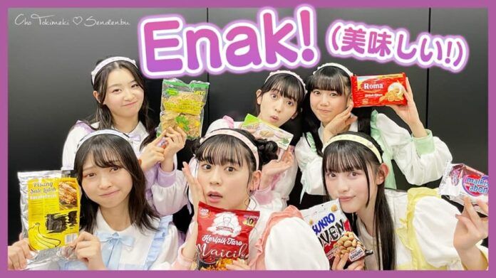 Cho Tokimeki Sendenbu Sendenbu