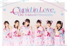 Cho Tokimeki Sendenbu Merilis Lagu Baru Cupid in Love Cupid in Love