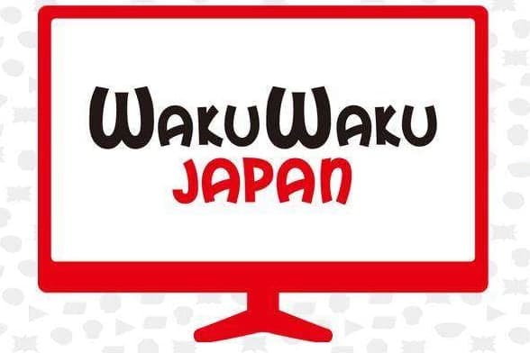 wakuwaku japan cool japan