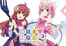 Catat! Ini Tanggal Rilis Machikado Mazoku 2-Chome! The Demon Girl Next Door 2-Chome