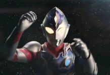 Ini Dia Penampakan Wujud Ultraman Decker, Ultraman 2022 ultraman