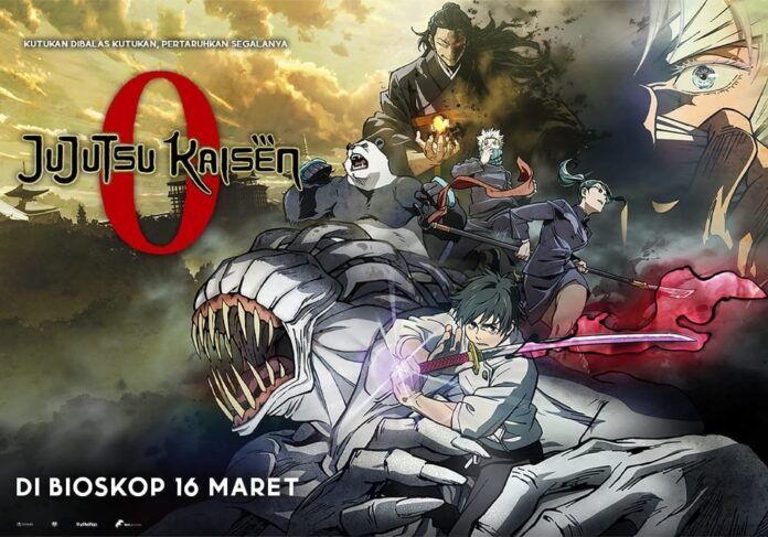 Jujutsu Kaisen 0 Jujutsu Kaisen