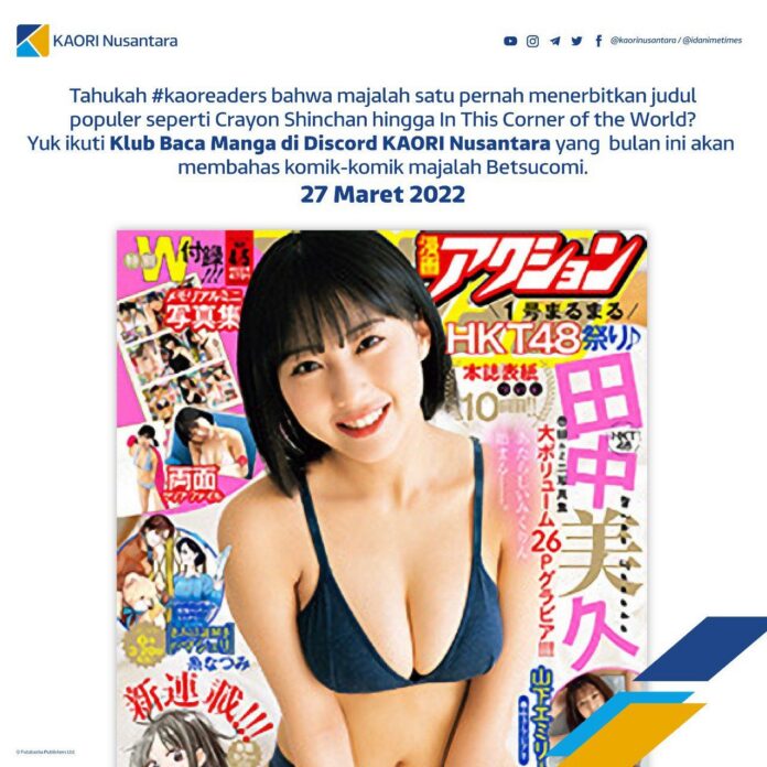Klub Baca Manga Manga Action