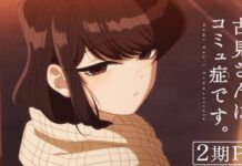 Jelang Rilis, Intip Video Promosi Terbaru Musim Kedua Komi-San komi sulit berkomunikasi