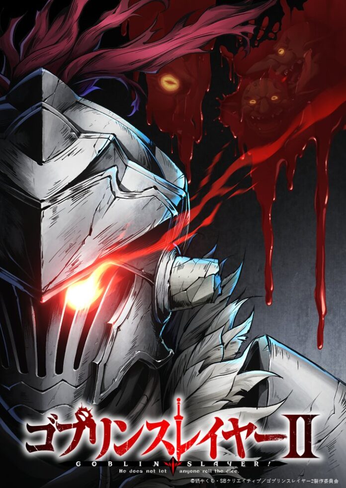 goblin slayer goblin slayer season 2
