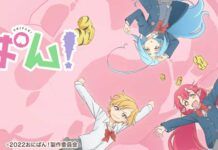 April 2022, Anime Orisinal Wit Studio “Onipan!” Siap Tayang anime onipan