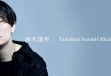 Tatsuhisa Suzuki Siap Kembali ke Dunia Musik Tatsuhisa Suzuki Kembali SHINKIRO&Co
