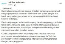 Hololive Indonesia Siap Melindungi Para Talentanya dari Oknum-Oknum Tak Bertanggung Jawab hololive