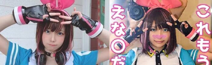 enako film live action parodi