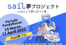 Lomba Pidato Bahasa Jepang Terbesar “Sail Yume Project – Nihongo de Yume ni Chikadzuku Haru -” Dibuka Sail