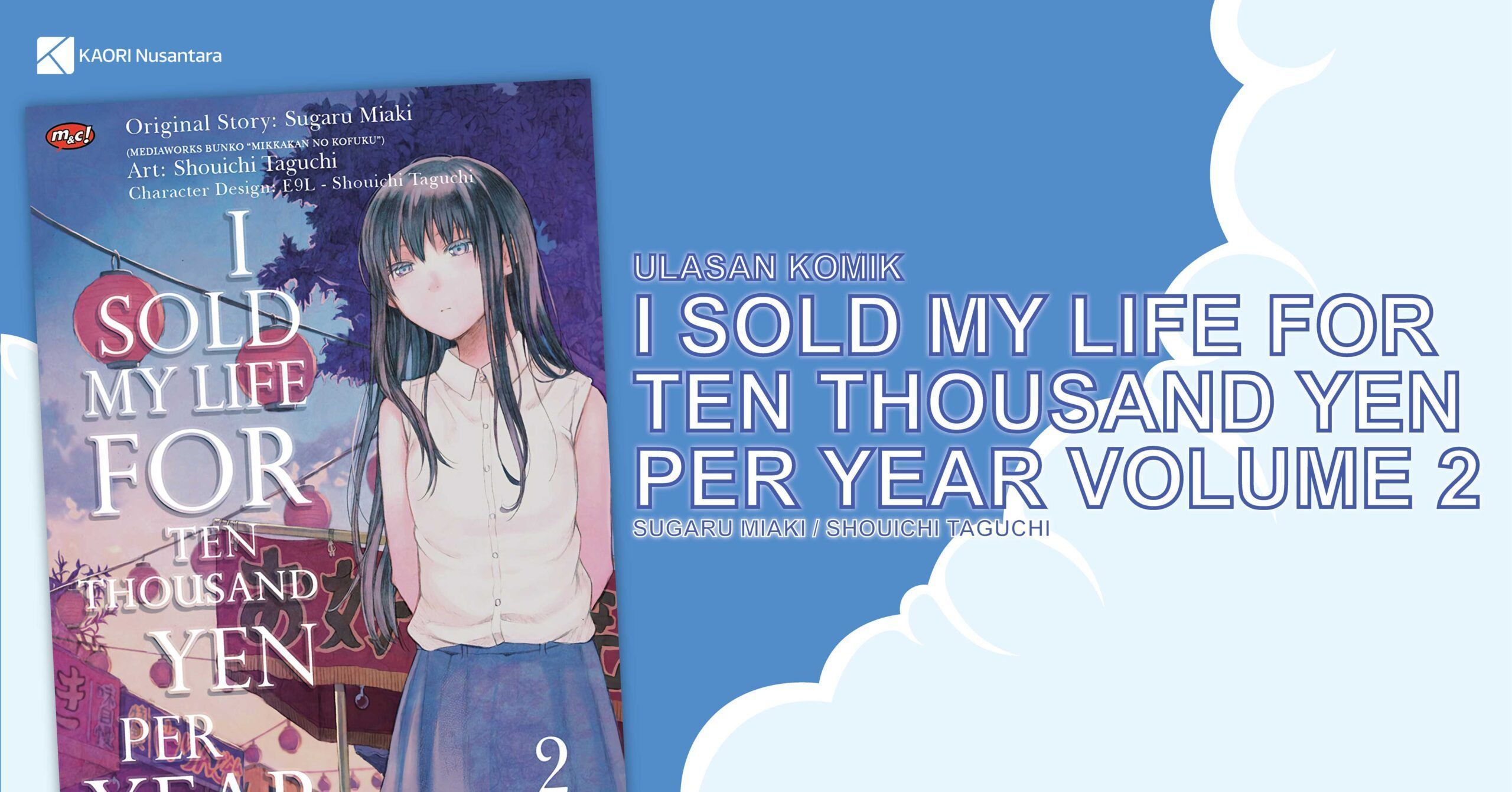 i sold my life ten thousand yen Jumyou wo Kaitotte Moratta. Ichinen ni Tsuki, Ichimanen de.