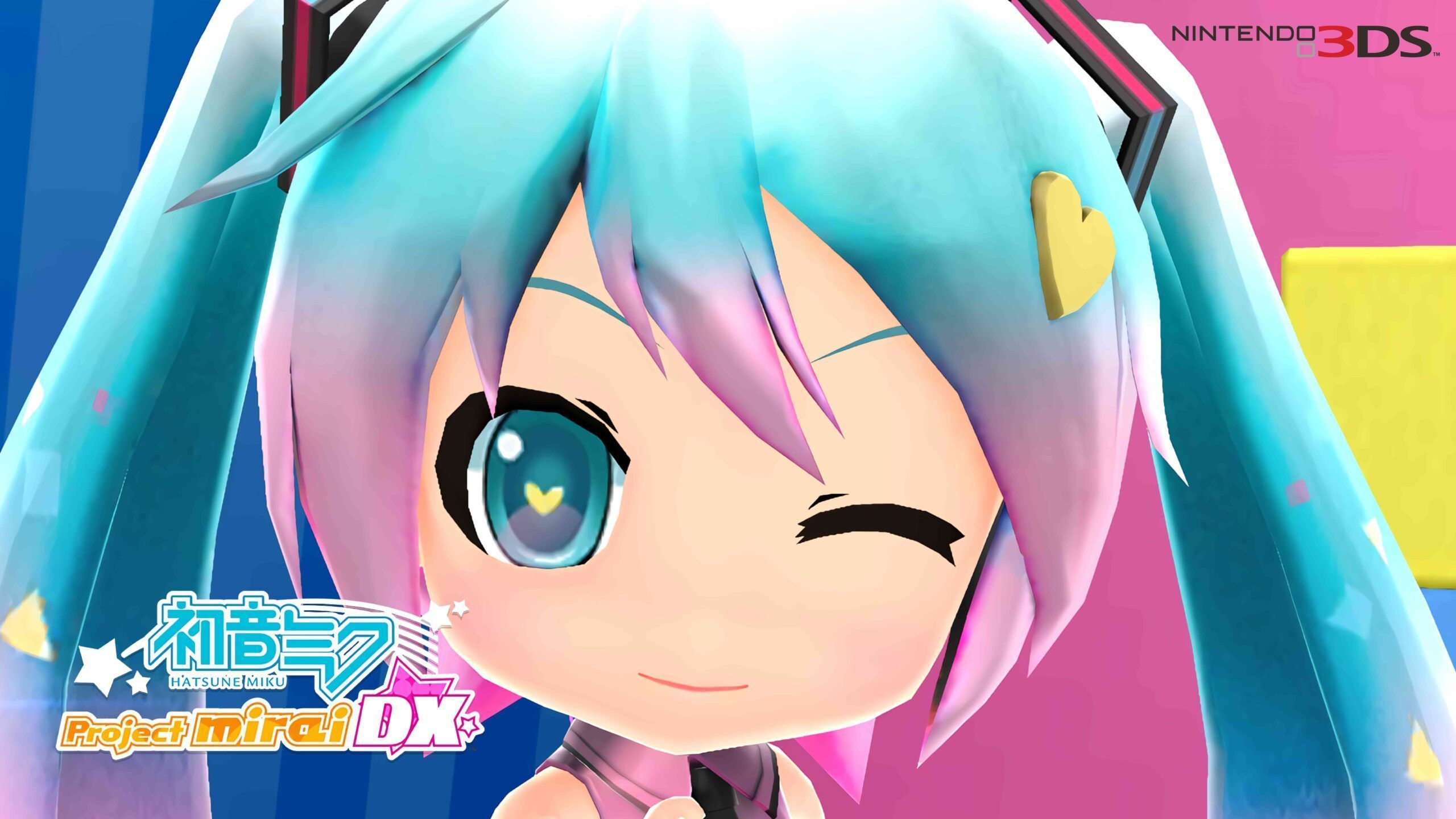 Hatsune Miku Project Mirai DX Hatsune Miku