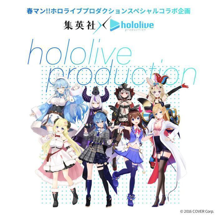 Komik Pilihan Vtuber Hololive rekomendasi komik hololive