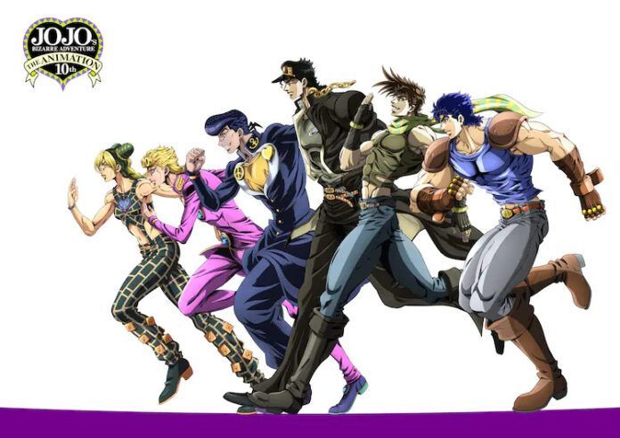 JoJo's Bizarre Adventure JoJo