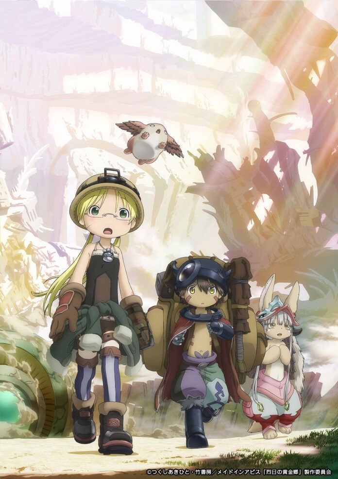 Made in Abyss Made in Abyss: The Golden City of the Scorching Sun