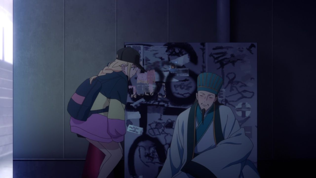 anime paripi koumei