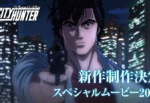 City Hunter Siap Kembali Dalam Film Anime Terbarunya! ryo saeba
