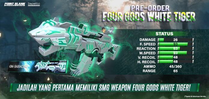 point blank Four Gods White Tiger