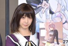 Iori Cosplay Jadi Iori? Moe Iori Bercosplay Jadi Iori Yoshizuki dari I”S! iori yoshizuki