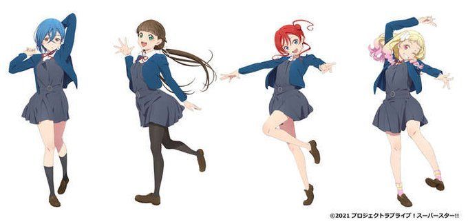 Love Live! Superstar