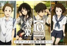 Hyouka Sudah 10 Tahun, Inilah Update Terbarunya! 10 tahun hyouka
