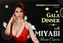 Ayo Gala Dinner Bareng Miyabi! maria ozawa makan malam bersama miyabi