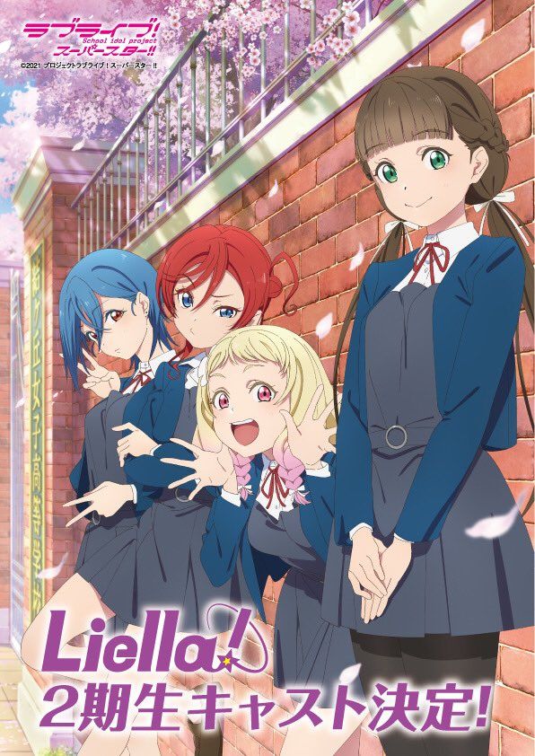 love live