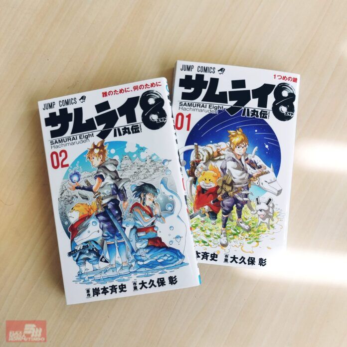 samurai 8 samurai 8: hachimaruden
