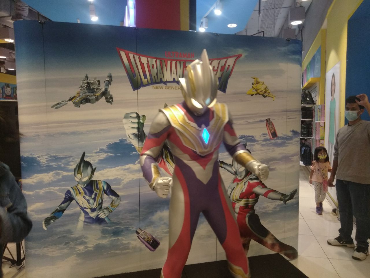 ultraman trigger