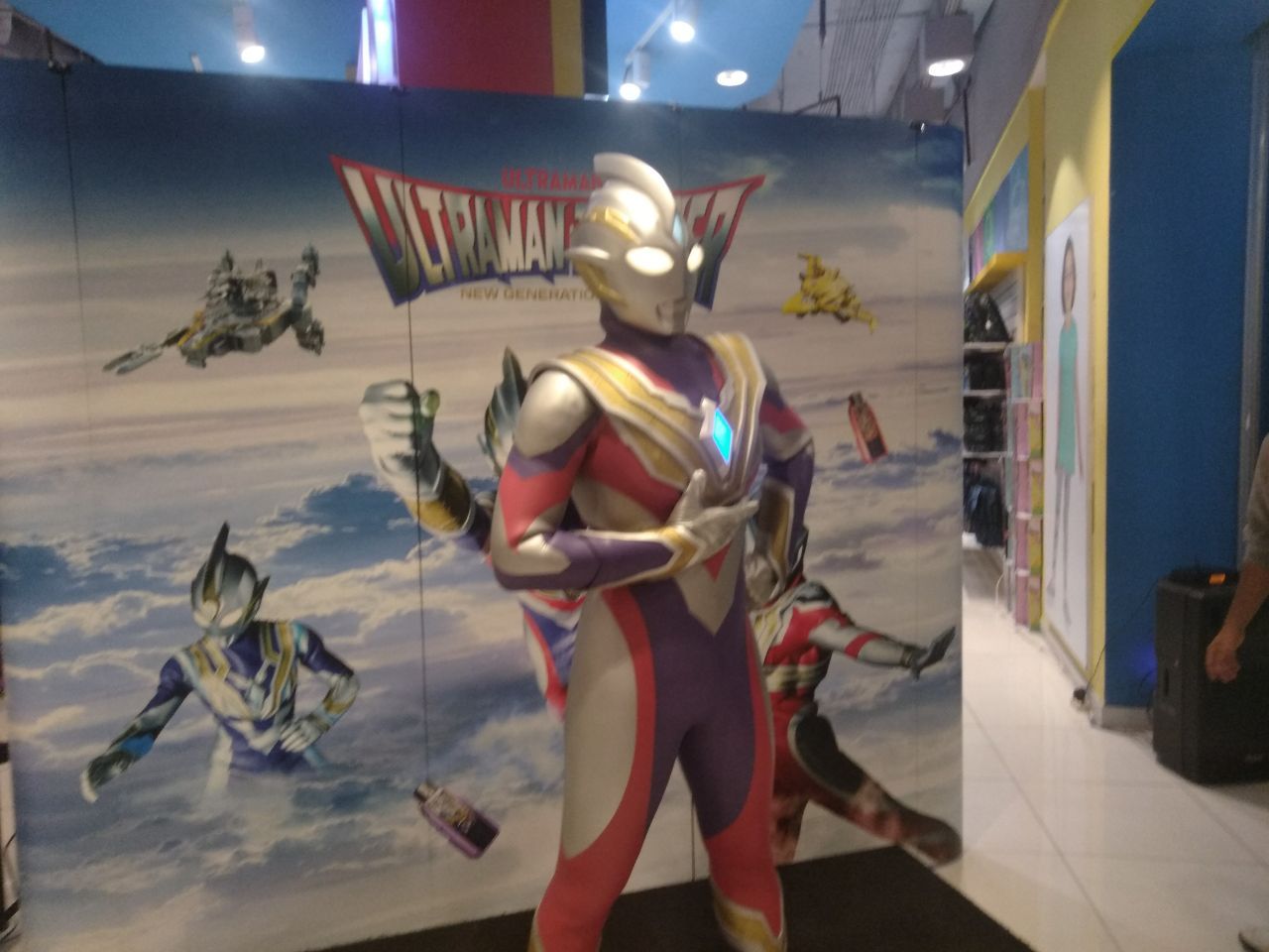 kidz station