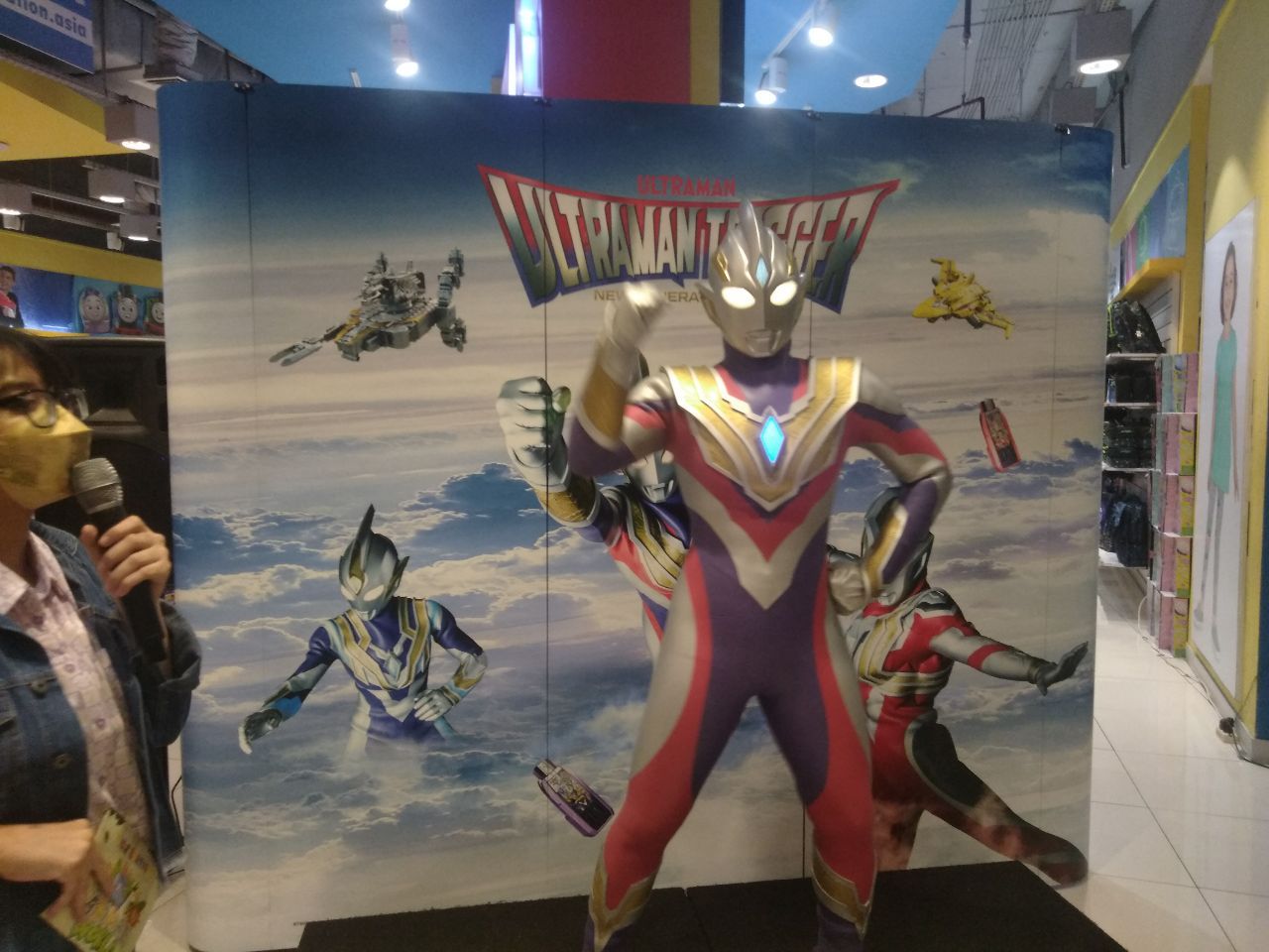 ultraman trigger