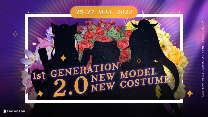 Snowdrop Snowdrop Live ID