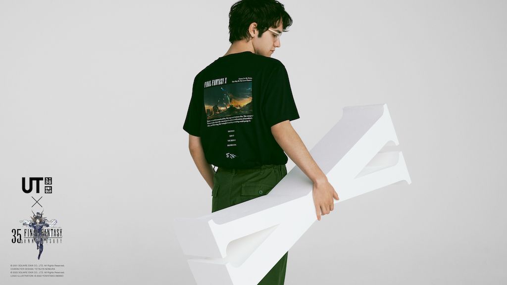 uniqlo