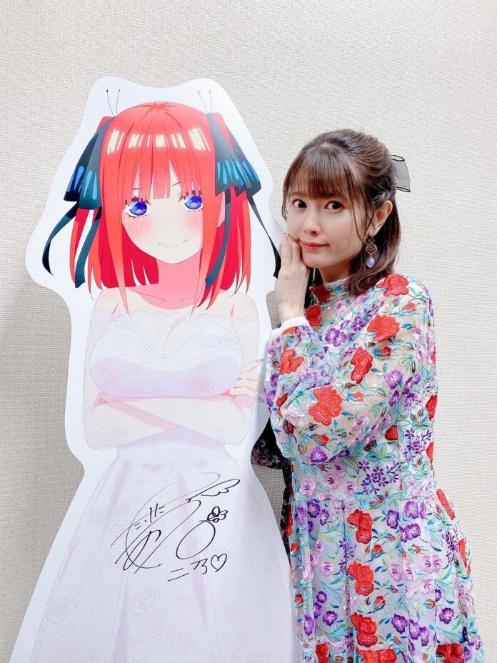 Ayana Taketatsu Ayana Taketatsu Hamil