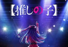 Komik Oshi no Ko Siap Memasuki Lakon Terakhirnya anak idola