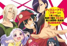 Catat! Ini tanggal Rilis Hataraku Maou-sama!! Season 2 The Devil Is a Part-Timer