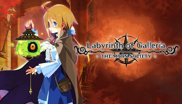 Labyrinth of Galleria The Moon Society